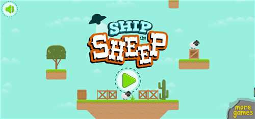 飞碟偷小羊截图