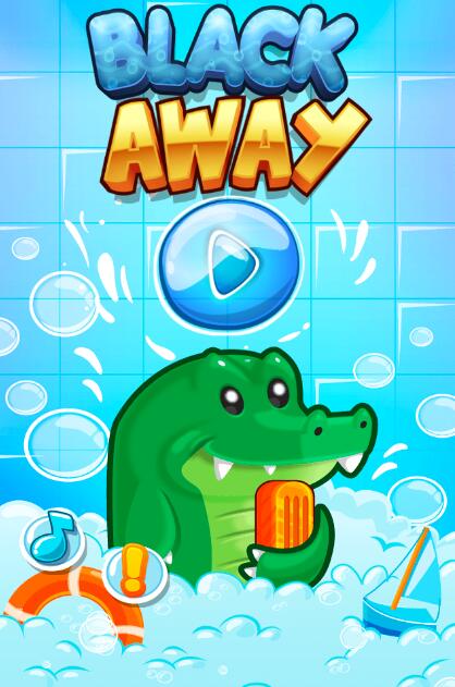 Backaway截图