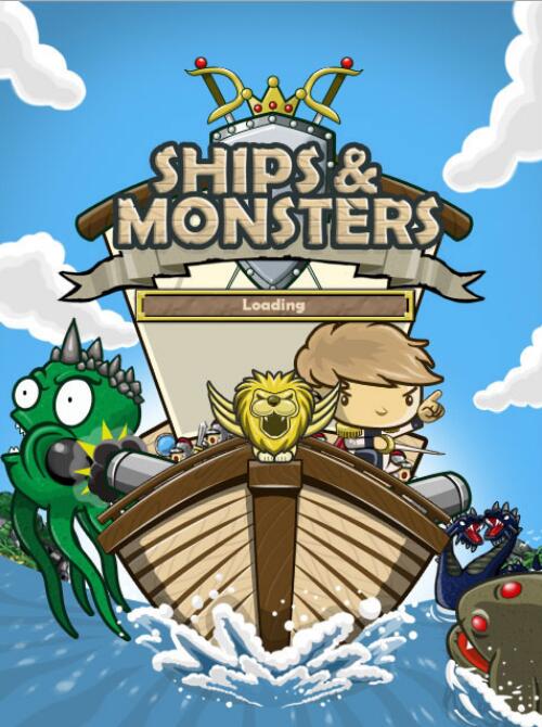 船与怪兽2截图