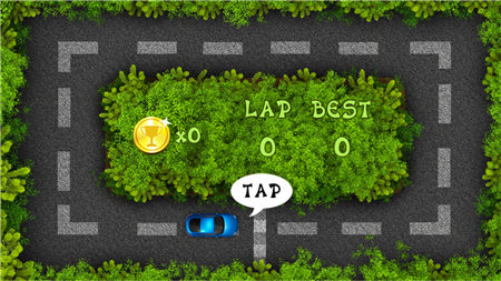 加速环形跑道截图