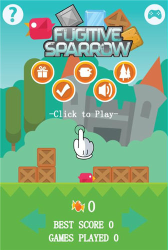 逃亡的麻雀截图