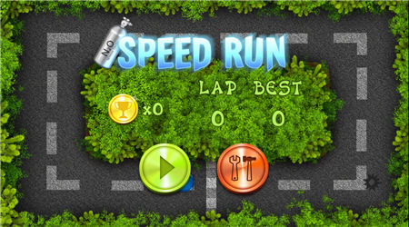 加速环形跑道截图