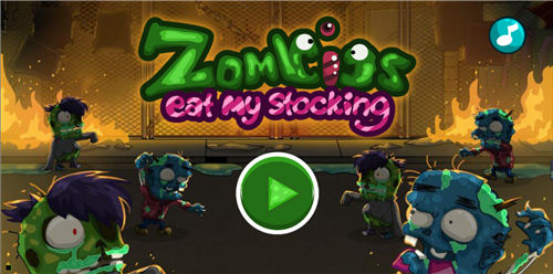 美女打僵尸截图