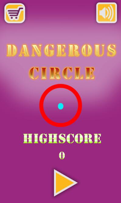 小球转圈圈截图