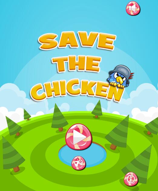营救小鸡截图