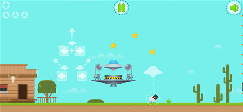 飞碟偷小羊截图