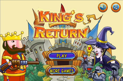 国王归来截图