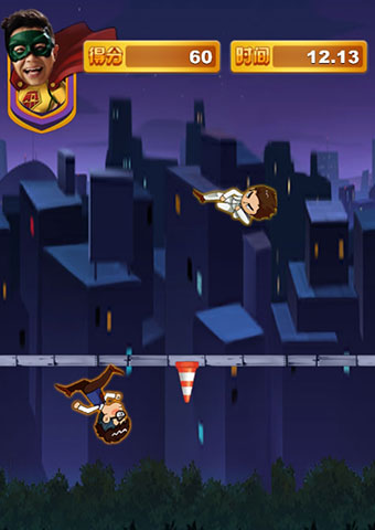 煎饼侠城市大战截图