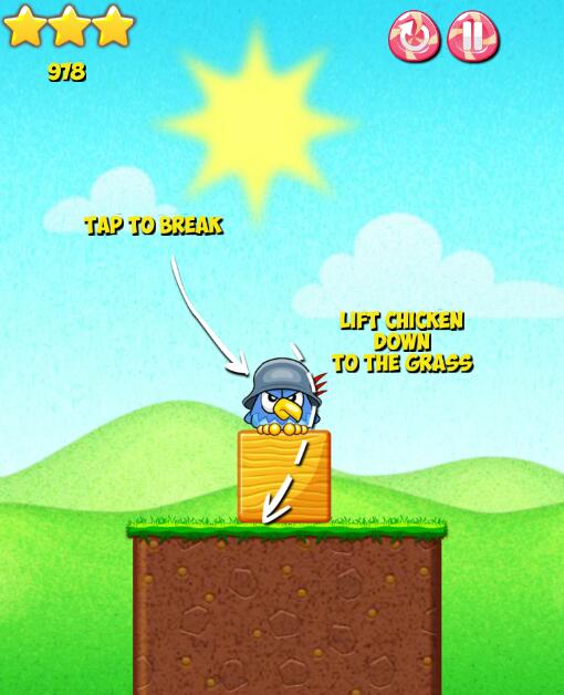营救小鸡截图