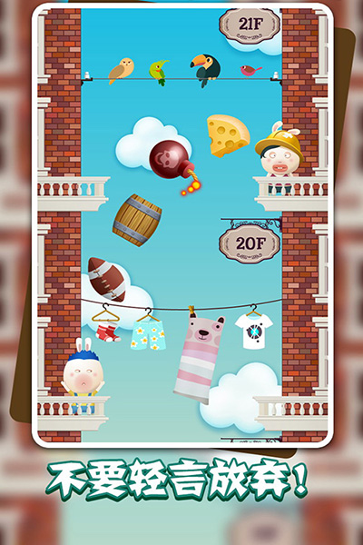 囧囧兔：搬运工截图