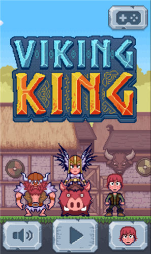 海盗王的愤怒截图