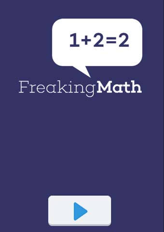 该死的数学截图