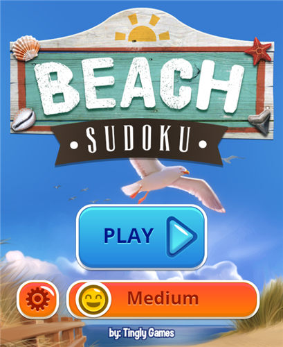 沙滩数独截图