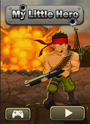 我的小英雄截图