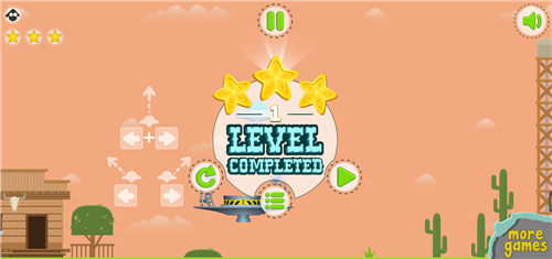 飞碟偷小羊截图