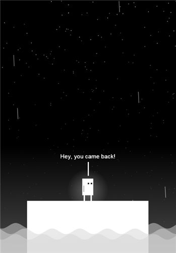 盒在水中央截图