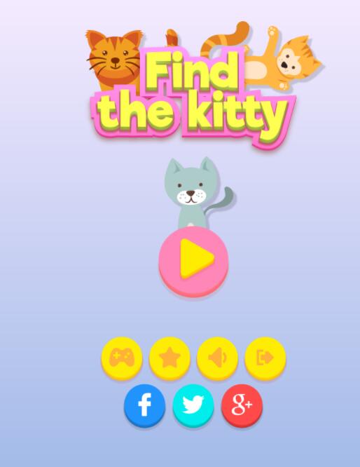 找出那些猫截图