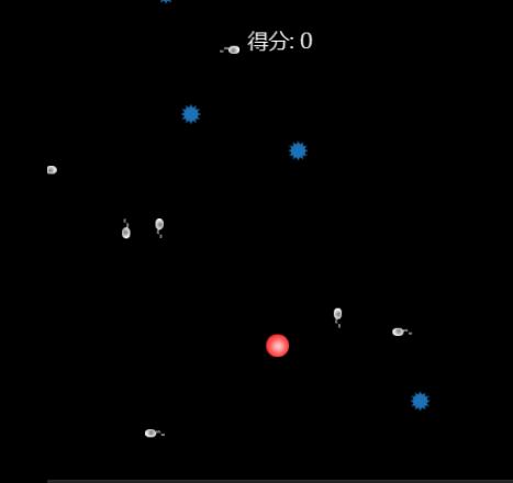 快来拯救精子截图