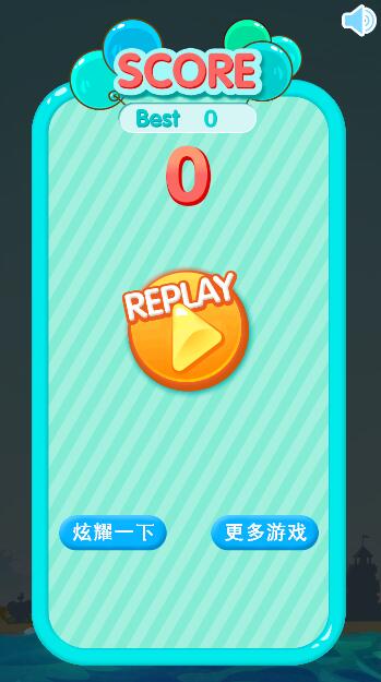 岛国少女奇遇记截图