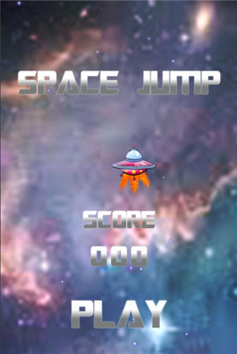 飞船跳跳跳截图