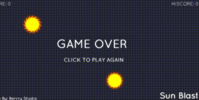 太阳大爆炸截图