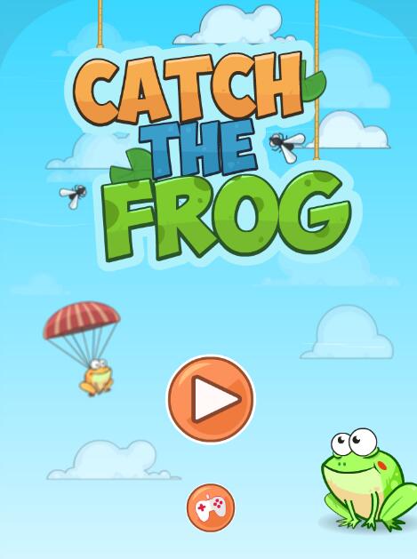 抓青蛙截图