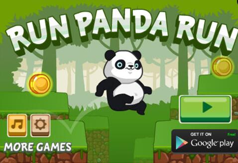 熊猫酷跑截图