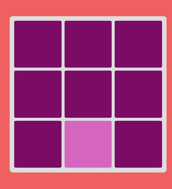 看你有多色截图