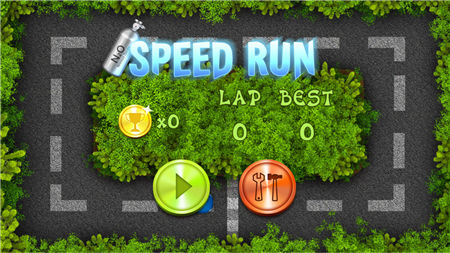 加速环形跑道截图