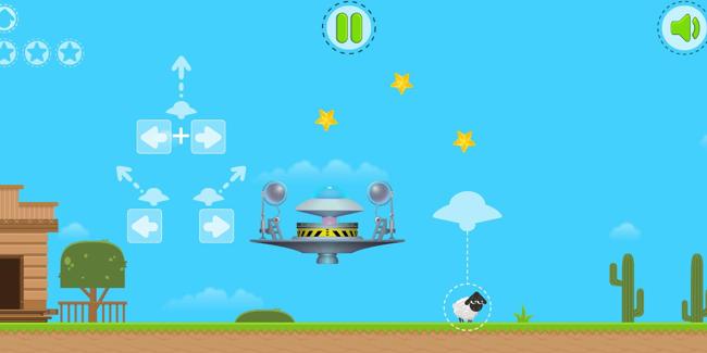 飞碟偷小羊截图