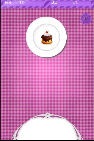甜品转转盘截图