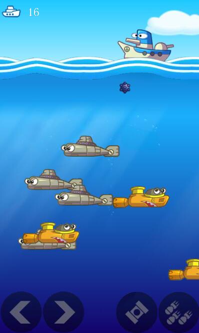 深海大乱斗截图