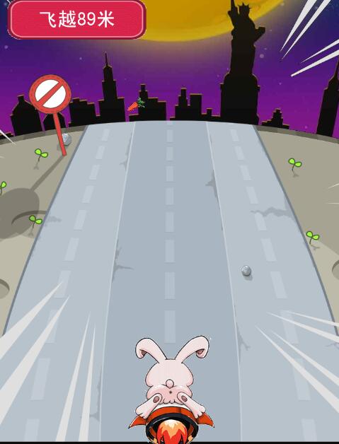 火星兔奔月截图