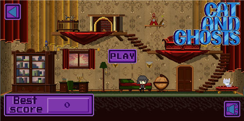 小猫捉鬼截图