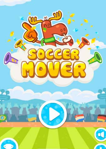 SoccerMover截图