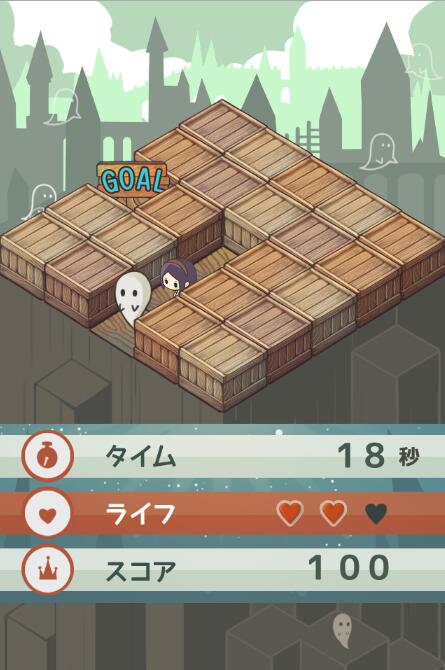 鬼屋破箱大冒险截图