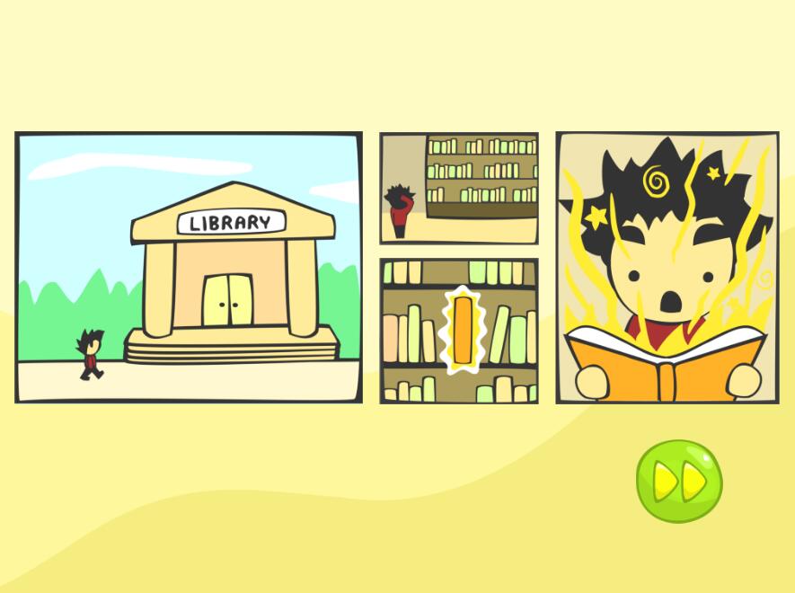 书中冒险之旅截图