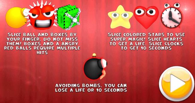 快刀切彩球截图