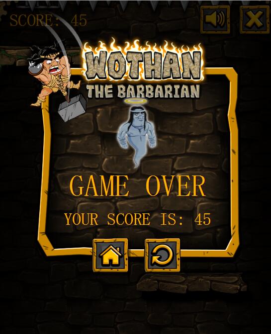 洪荒之力现地狱截图