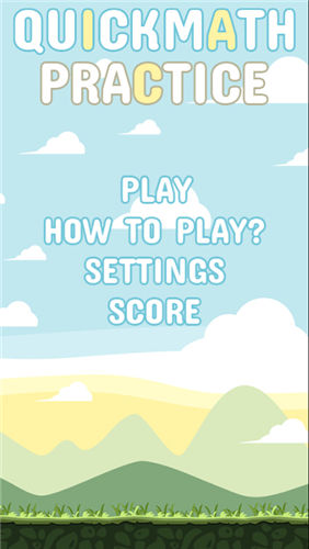 数字小怪大作战截图