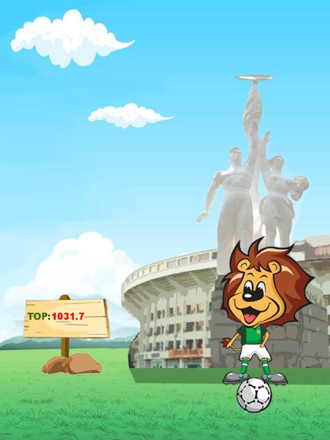 足球大师截图