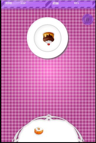 甜品转转盘截图