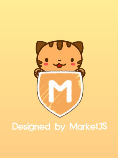 Cross the bridge截图