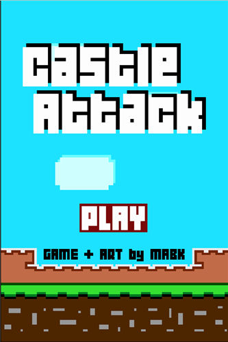 城堡大冒险截图