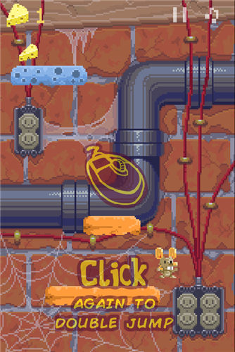 跳跃的老鼠截图