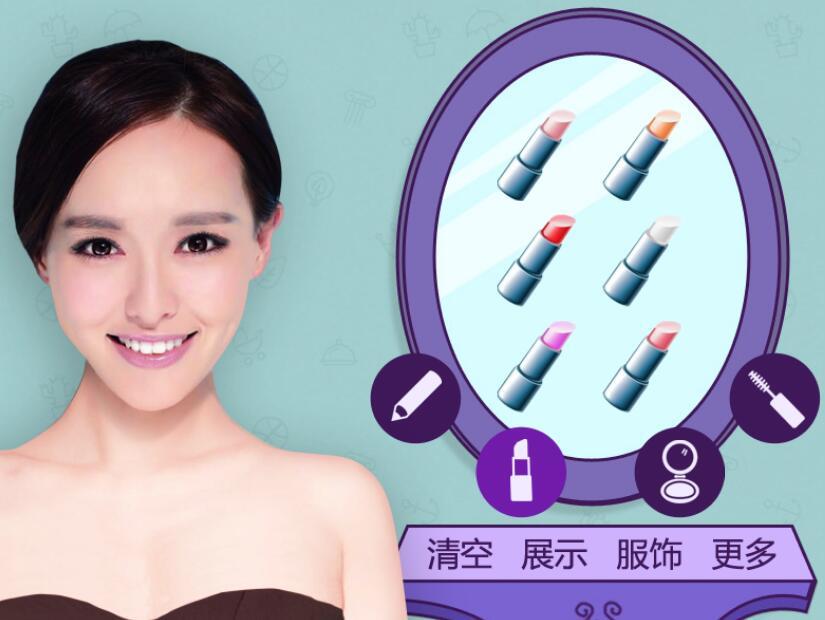 锦绣未央唐嫣换装截图