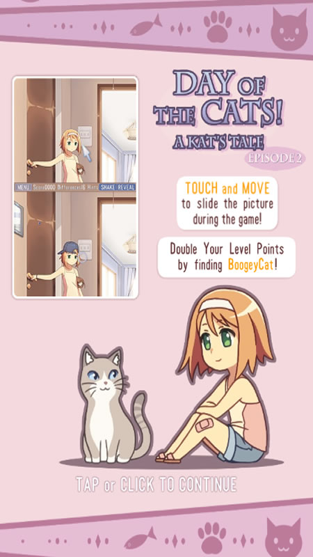 猫猫找茬截图