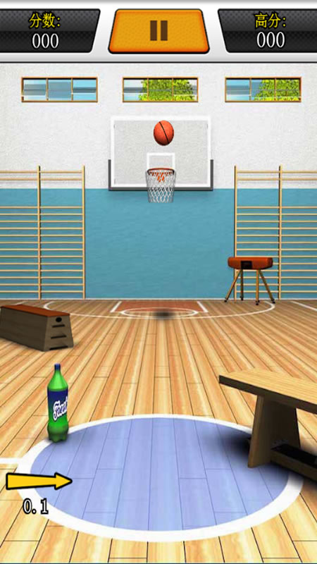 街头篮球截图
