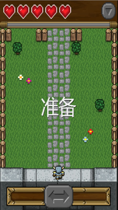 魔兽城堡截图