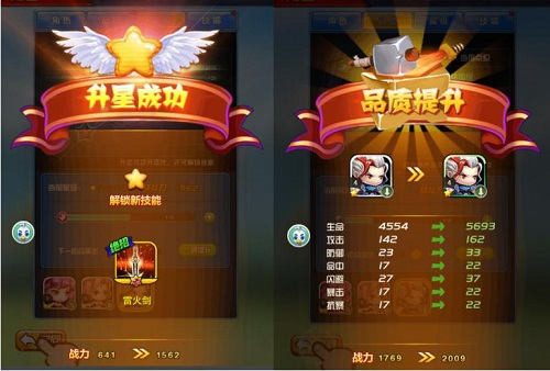 莽荒纪